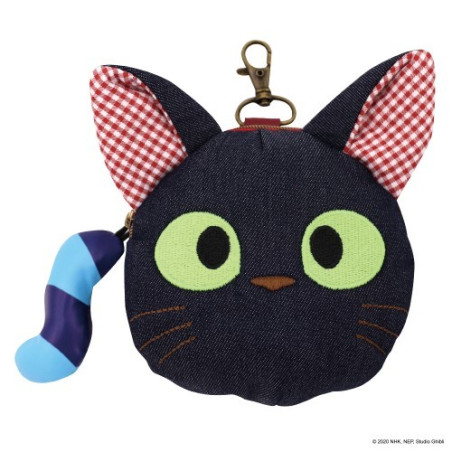 Sacoche ronde Chat - Aya et la sorcière