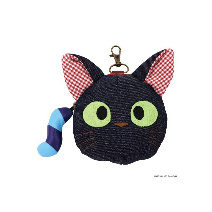 Sacoche ronde Chat - Aya et la sorcière