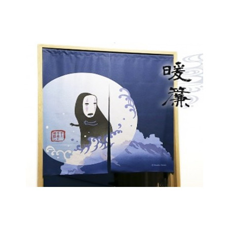 Rideaux Japonais Kaonashi - Le voyage de Chihiro