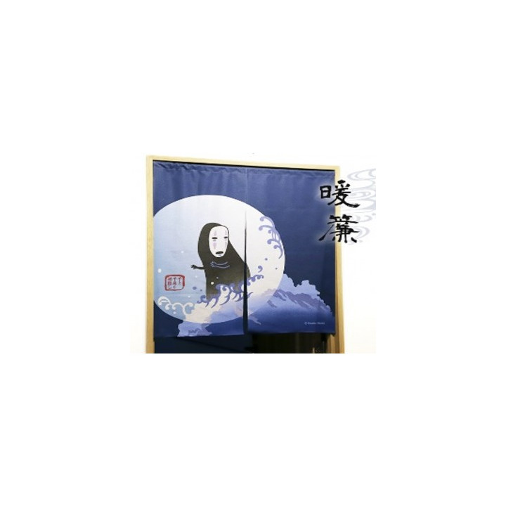 Rideaux Japonais Kaonashi - Le voyage de Chihiro