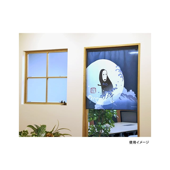 Rideaux Japonais Kaonashi - Le voyage de Chihiro