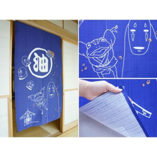 Rideaux Aburaya Bleu - Le Voyage de Chihiro