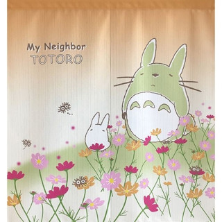 Rideaux Totoro Fleurs - Mon Voisin Totoro