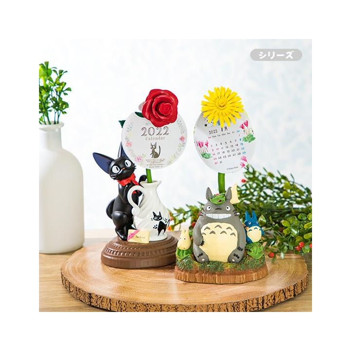 Statue Jiji et rose - Kiki la petite sorcière