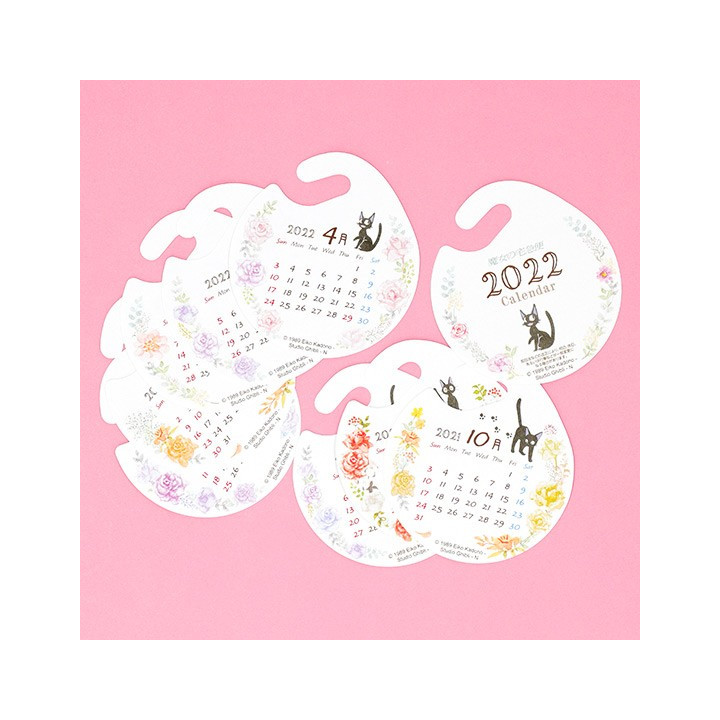 Statue Jiji et rose - Kiki la petite sorcière