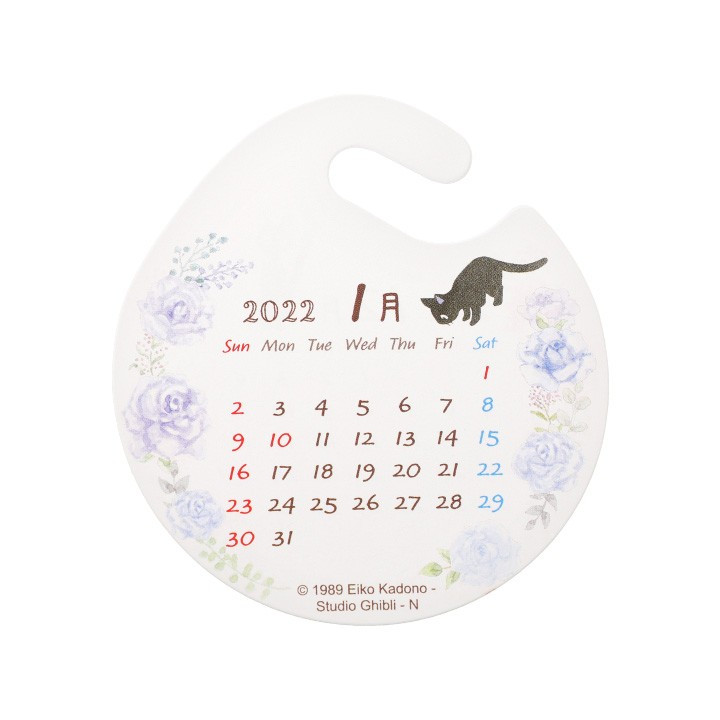 Statue Jiji et rose - Kiki la petite sorcière