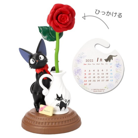 Statue Jiji et rose - Kiki la petite sorcière