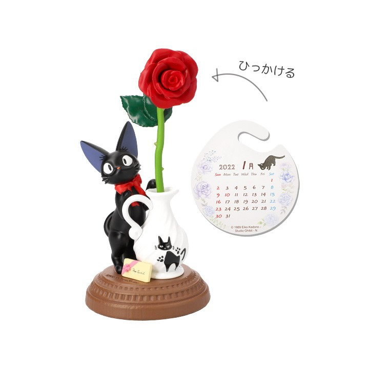 Statue Jiji et rose - Kiki la petite sorcière