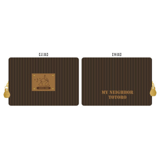 Trousse velours Totoro écusson - Mon voisin Totoro