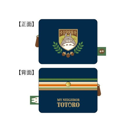 Trouse écusson Totoro - Mon voisin Totoro