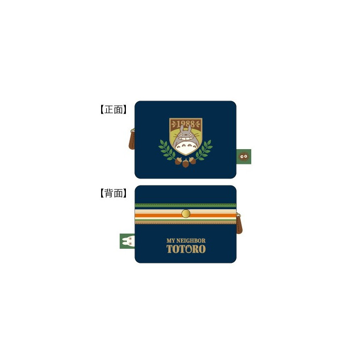 Trouse écusson Totoro - Mon voisin Totoro