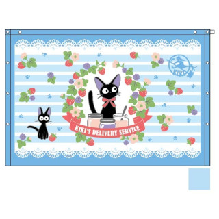 Serviette de plage Fruits 80 x 120 cm - Kiki la petite sorcière