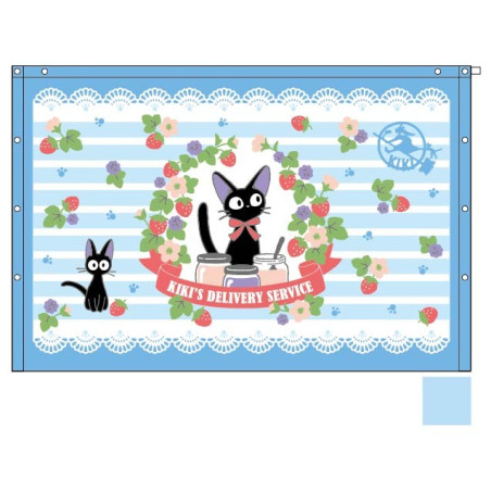 Serviette de plage Fruits 80 x 120 cm - Kiki la petite sorcière