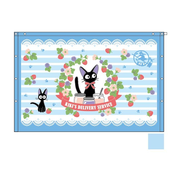 Serviette de plage Fruits 80 x 120 cm - Kiki la petite sorcière