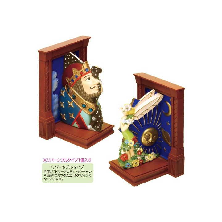 Serre-livres - Si tu tends l’oreille