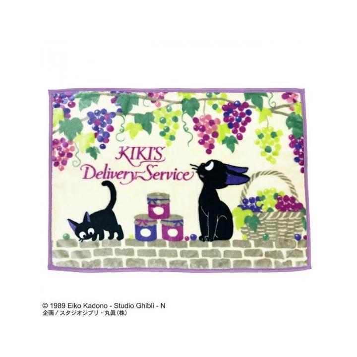 Plaid Jiji Grappes de raisin - Kiki la petite sorcière