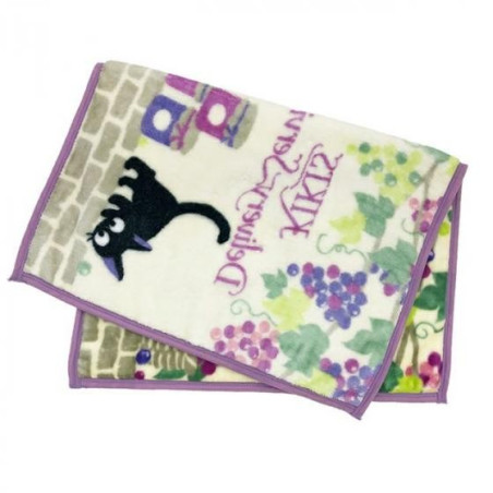 Plaid Jiji Grappes de raisin - Kiki la petite sorcière