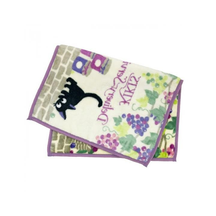 Plaid Jiji Grappes de raisin - Kiki la petite sorcière