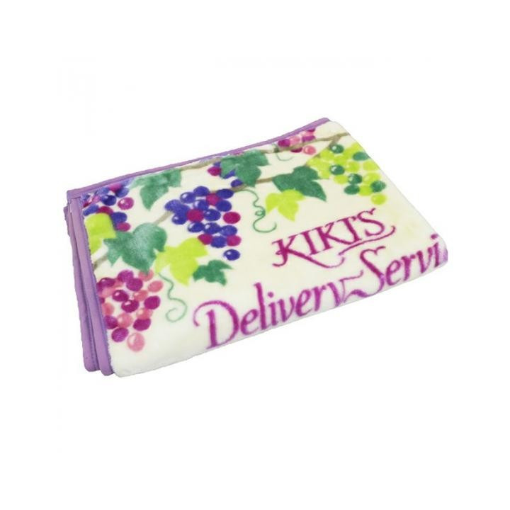 Plaid Jiji Grappes de raisin - Kiki la petite sorcière