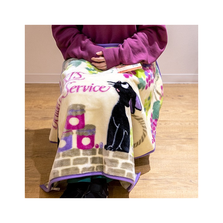 Plaid Jiji Grappes de raisin - Kiki la petite sorcière