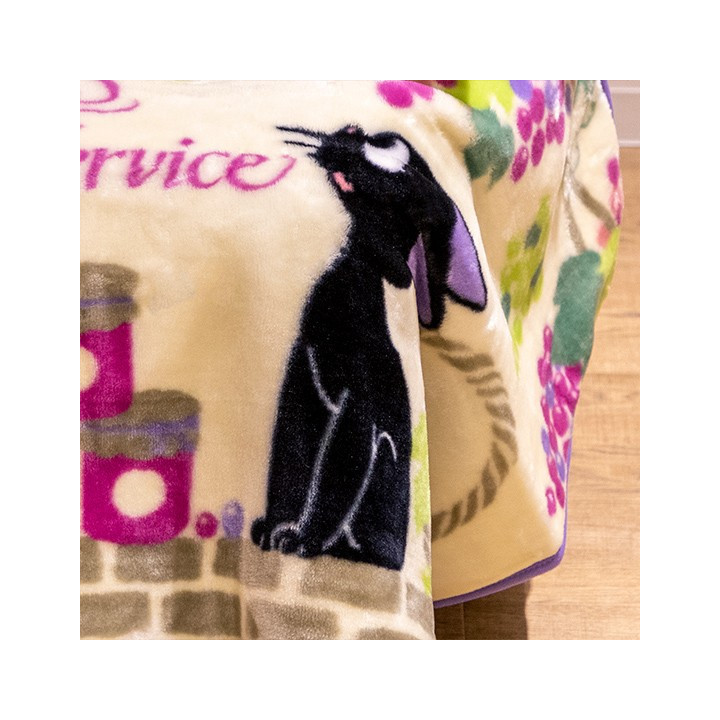 Plaid Jiji Grappes de raisin - Kiki la petite sorcière