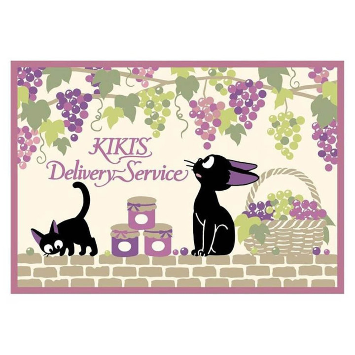 Plaid Jiji Grappes de raisin - Kiki la petite sorcière