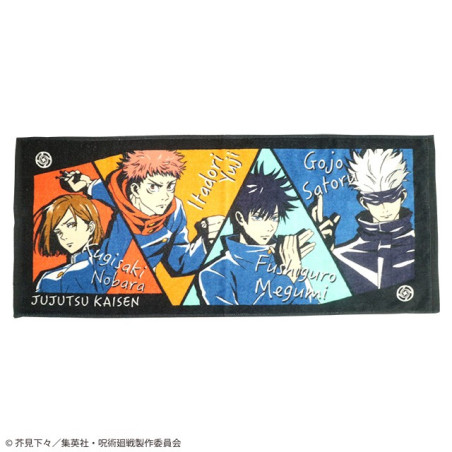 Serviette Membres du Collège de La Sorcellerie 34x80cm - Jujutsu Kaisen