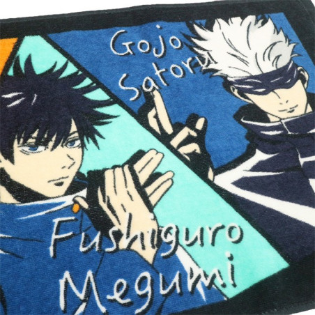 Serviette Membres du Collège de La Sorcellerie 34x80cm - Jujutsu Kaisen