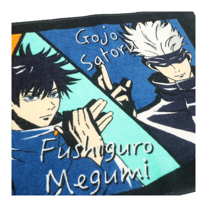 Serviette Membres du Collège de La Sorcellerie 34x80cm - Jujutsu Kais