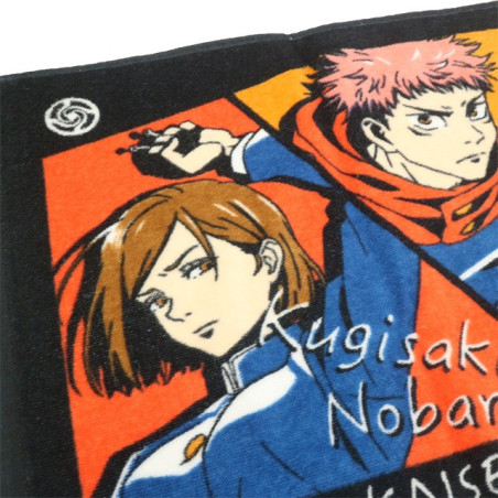 Serviette Membres du Collège de La Sorcellerie 34x80cm - Jujutsu Kaisen