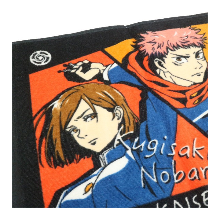 Serviette Membres du Collège de La Sorcellerie 34x80cm - Jujutsu Kais