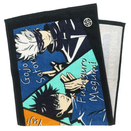 Serviette Satoru Gojo 34x80cm - Jujutsu Kaisen