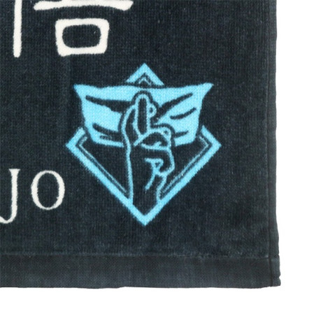 Serviette Satoru Gojo 34x80cm - Jujutsu Kaisen