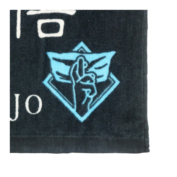 Serviette Satoru Gojo 34x80cm - Jujutsu Kaisen