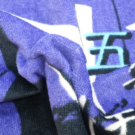 Serviette Satoru Gojo 34x80cm - Jujutsu Kaisen