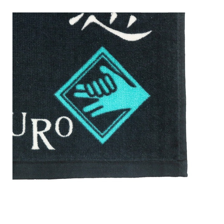 Serviette Megumi Fushiguro 34x80cm - Jujutsu Kaisen