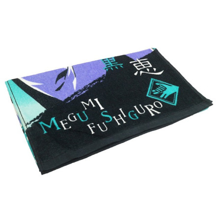 Serviette Megumi Fushiguro 34x80cm - Jujutsu Kaisen