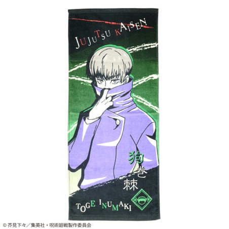Serviette Toge Inumaki 34x80cm - Jujutsu Kaisen
