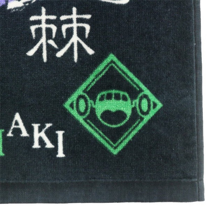 Serviette Toge Inumaki 34x80cm - Jujutsu Kaisen