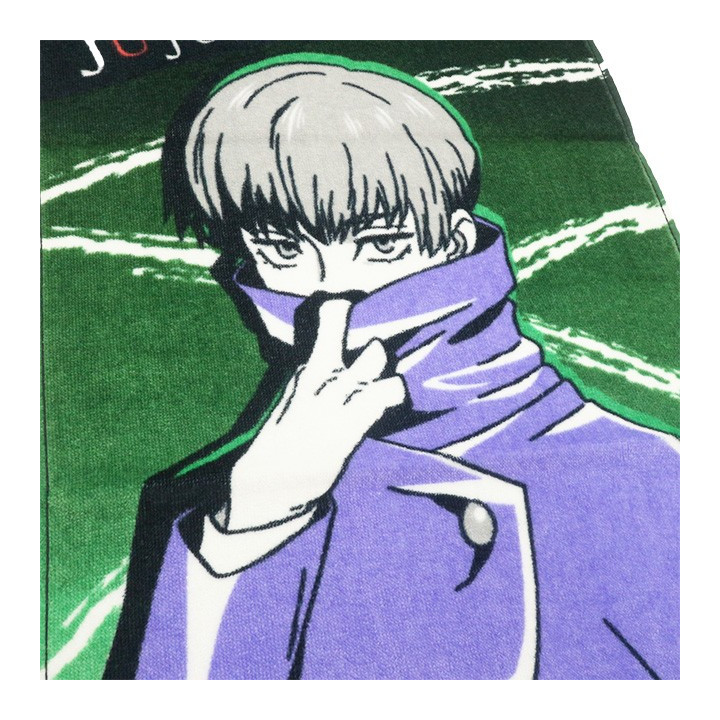 Serviette Toge Inumaki 34x80cm - Jujutsu Kaisen