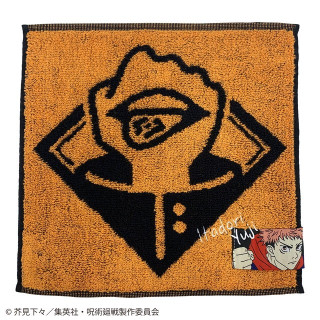 Mini Serviette Technique de l'Intervalle de Yuji Itadori 25x25cm - Ju