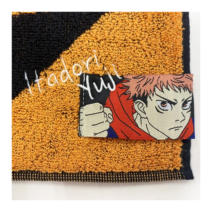 Mini Serviette Technique de l'Intervalle de Yuji Itadori 25x25cm - Ju