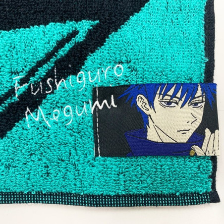 Mini Serviette Technique des Dix Ombres de Megumi Fushikuro 25x25cm -