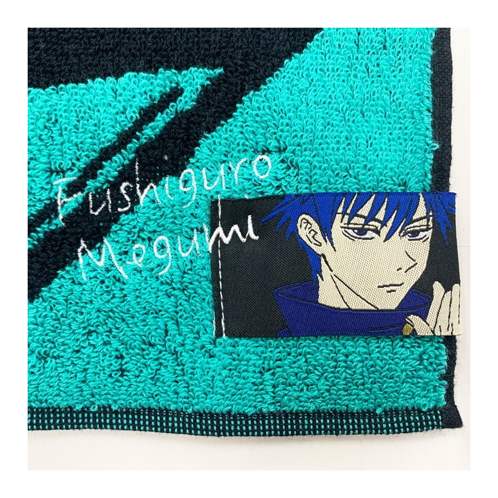 Mini Serviette Technique des Dix Ombres de Megumi Fushikuro 25x25cm -