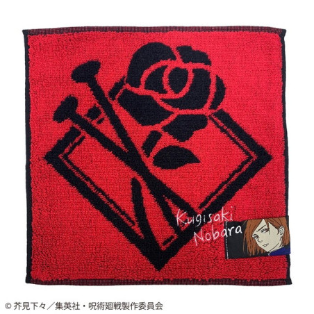 Mini Serviette Technique Vaudou de Nobara Kugisaki 25x25cm - Jujutsu