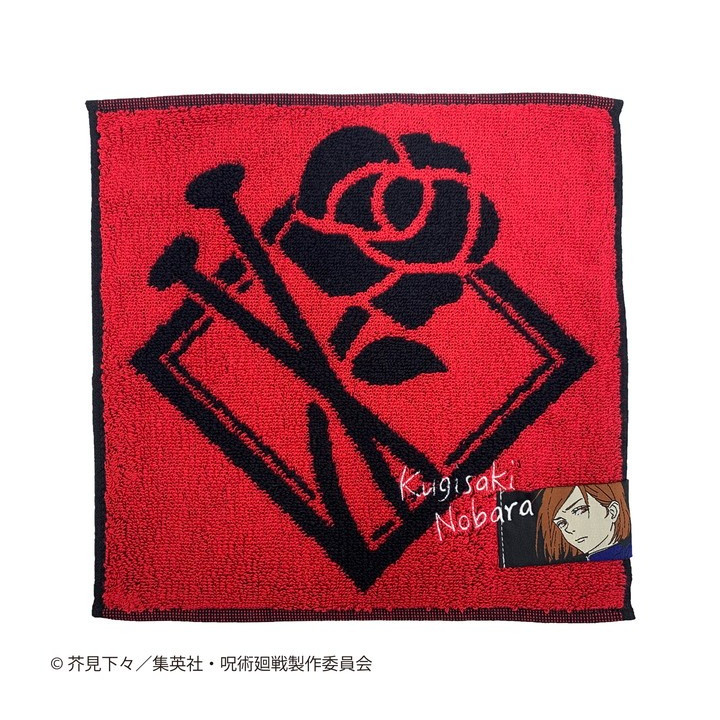 Mini Serviette Technique Vaudou de Nobara Kugisaki 25x25cm - Jujutsu
