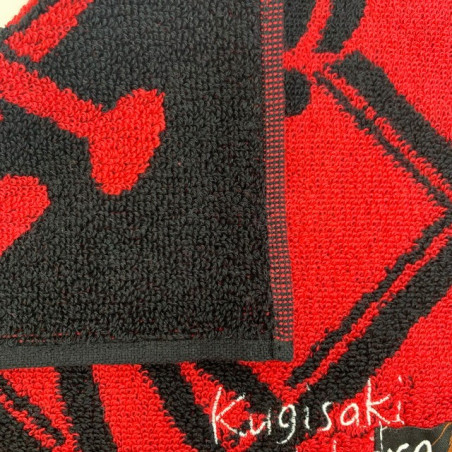 Mini Serviette Technique Vaudou de Nobara Kugisaki 25x25cm - Jujutsu