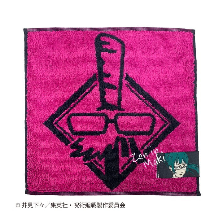 Mini Serviette Nuage Flottant de Maki Zenin 25x25cm - Jujutsu Kaisen