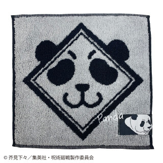 Mini Serviette Drumming Beat de Panda 25x25cm - Jujutsu Kaisen