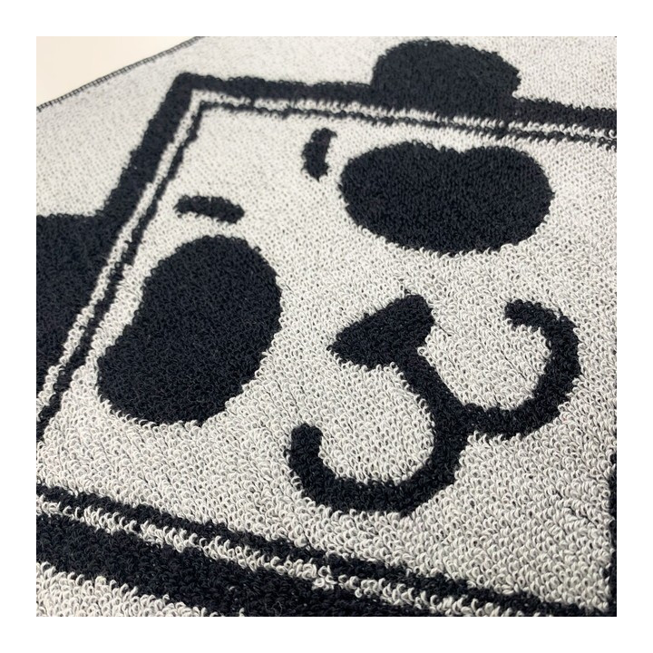 Mini Serviette Drumming Beat de Panda 25x25cm - Jujutsu Kaisen
